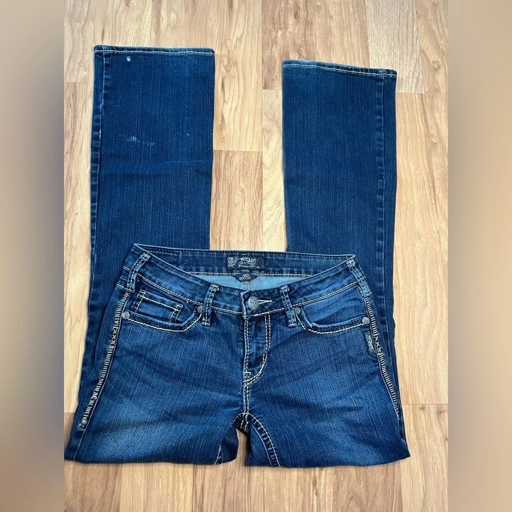 Silver Jeans Womens Aiko Boot Cut Blue Dark Wash Size 28